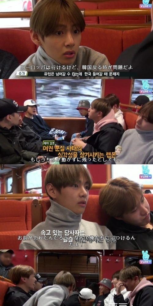 [防弹少年团][盘点]170115防弹隐藏摄像机大作战防骗防诈防队友