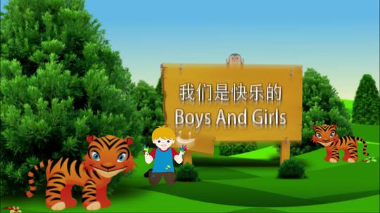 【原创】少儿搞笑短片《对诗风波》