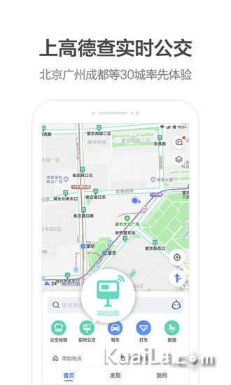 抖音缺德导航