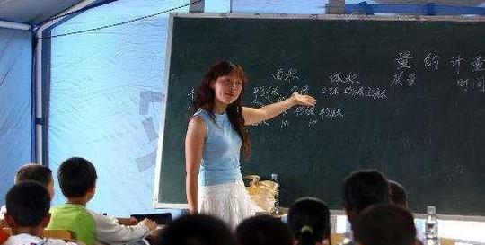 教师“考编”，师范院校哪些专业热门，哪些专业冷门