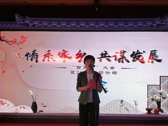 心慢忆竹游百丈心满意足踏青去余杭开启好竹意小镇踏青之