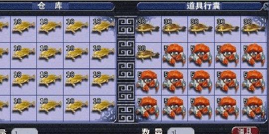 梦幻西游懒人赚钱攻略