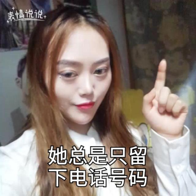 肚子饿了的朋友圈说说