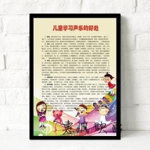 儿童听纯音乐