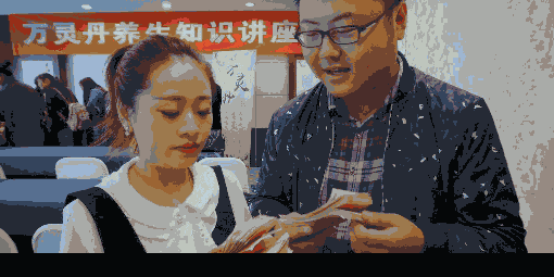 ▼世上骗术步步高,变起花样搞推销.