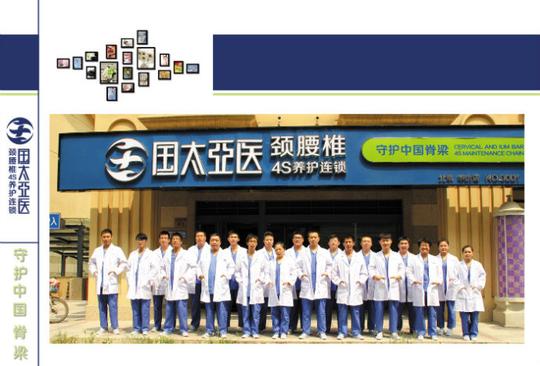 一万元创业