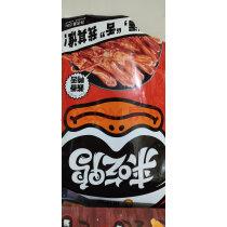 来伊份酱香鸭舌零食鸭舌头卤味甜辣鸭肉熟食零食小吃68g/袋实拍图