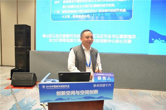 在创新资源实现自由流动,创业企业聚集资源的背景下,创新创业的业态呈