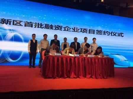 创客空间近百个创业项目报名,经初选后15个参赛的项目涉及互联网,海洋