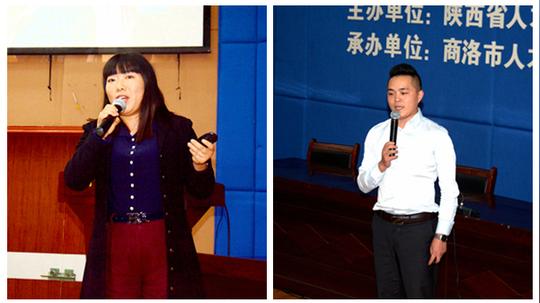 我校举办高校毕业生就业创业指导报告会-商洛学院