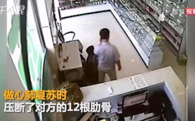 做心肺复苏压断肋骨正常吗