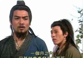郑柏麟