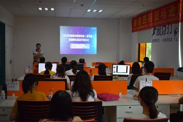 阳谷跨境电商平台的相关长尾关键词有什么