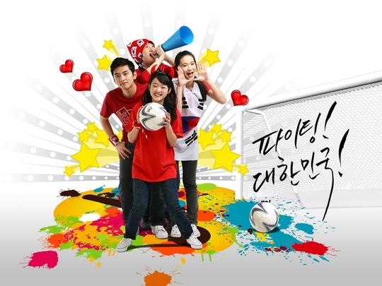韩国学生为世界杯加油创意海报图片素材