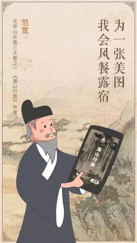 十一长假热点文案,除了写旅游还能写什么?