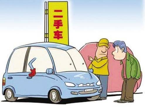 他身残志坚做二手车交易兢兢业业做好生意反哺社会为公益忙