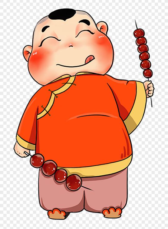 小孩吃糖葫芦图片下载