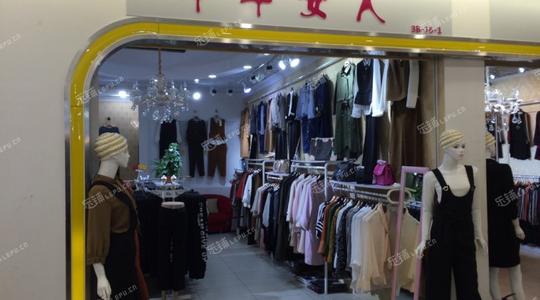 昌平回龙观建材城西路38㎡服装店转租/转让,可办照