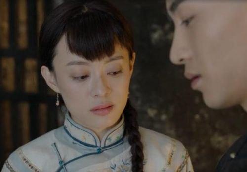 那年花开月正圆沈星移表白周莹