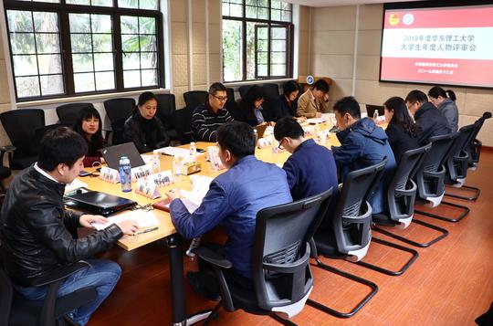 有大学三年从创业社团社长到"创青春"大学生创业大赛全国金奖项目负责