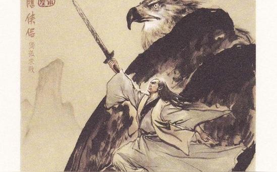 独孤求败短句独孤求败语录