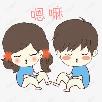 情侣激情爱抚爱情gif动图