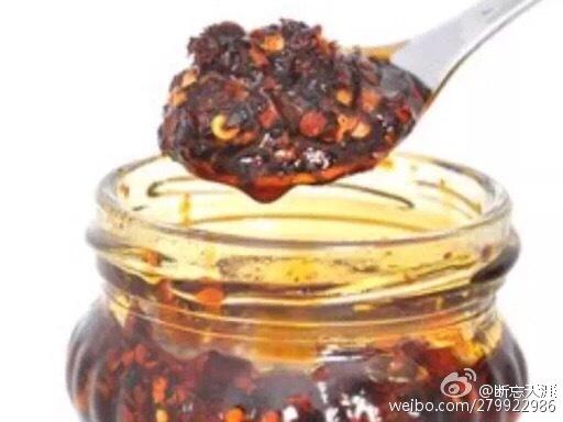 老干妈陶华碧的创业故事