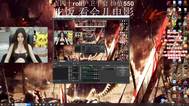 2021年元宵节最佳赏月时间