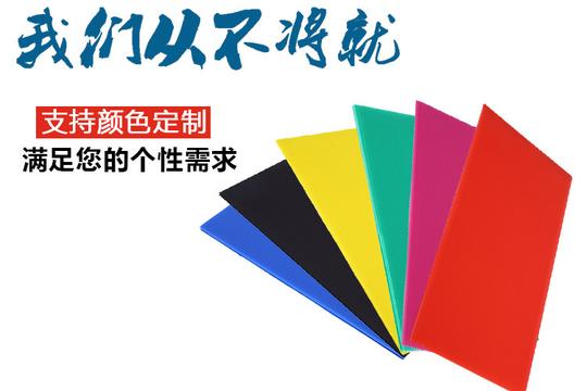 pp塑料板(卷)-电子行业防静电pp中空板黑色瓦楞板板