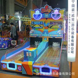 赚钱项目赚钱宝地摊娱乐设备项目创业地摊项目儿童保龄球机