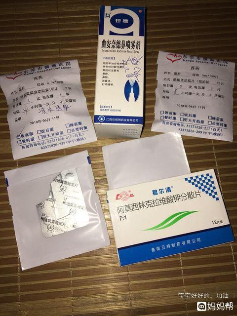 小儿感冒会引起中耳炎吗