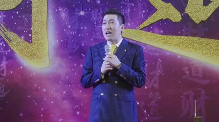 周文强《创业励志演讲视频》全集