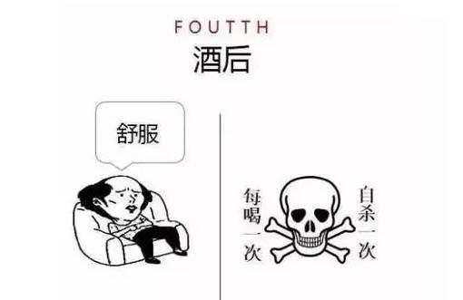 宝宝呕吐难受