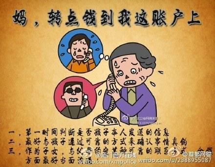 工作太忙如何高质量陪伴孩子