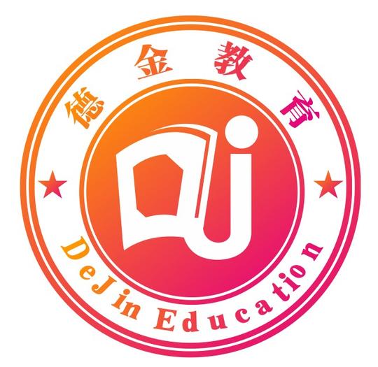 江苏航运职业技术学院，2020年成人高考，函授成教，函授成人教育，函授成人高考