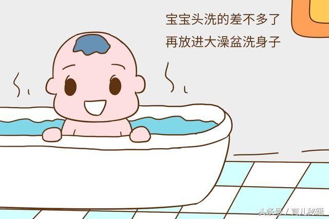 宝宝害怕洗澡是怎么回事