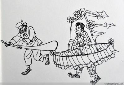扭秧歌儿童画