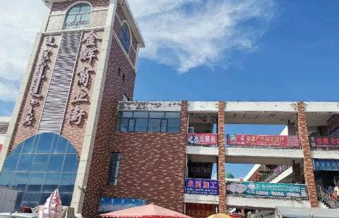 个人诚信急租，伊金霍洛旗金辉商业街商铺出租