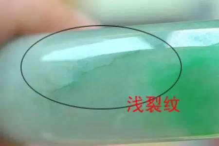 什么是注胶猪肉