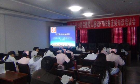 关于进一步推动再就业培训和创业培训工作的通知