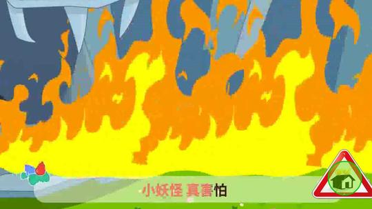 动画小火娃消防常识_1920x1080_高清视频素材下载(:)