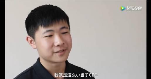 洛阳这位"00后"创业2年了,"90后"的我还在迷茫的路上