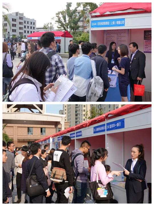 等两岸创业项目依次登台路演,与创业投资人面对面沟通互动.