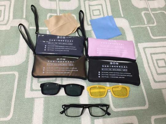 鑫视明地摊新奇特产品智能磁吸四合一魔术镜