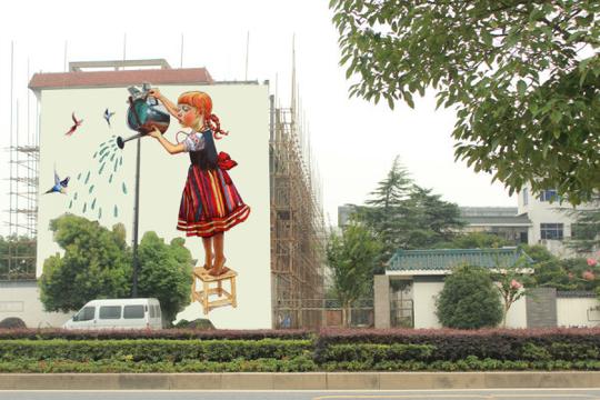 杭州电商创业园外景墙绘