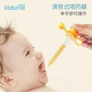 婴儿需要喝专门的婴儿水吗
