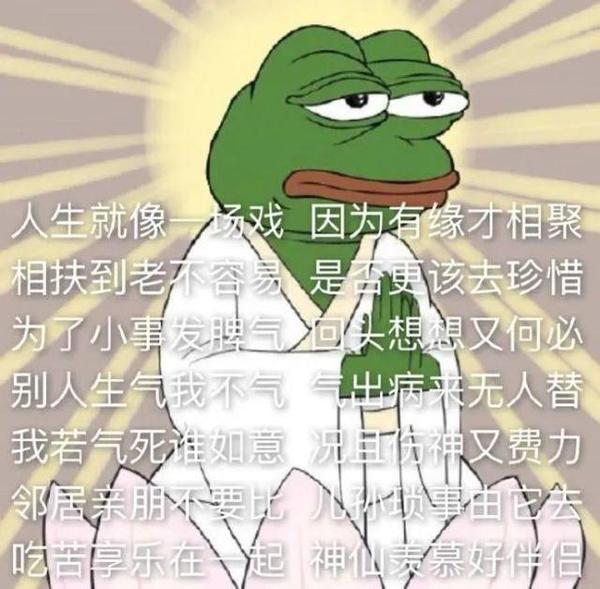 小孩快开学了家长怎么发朋友圈