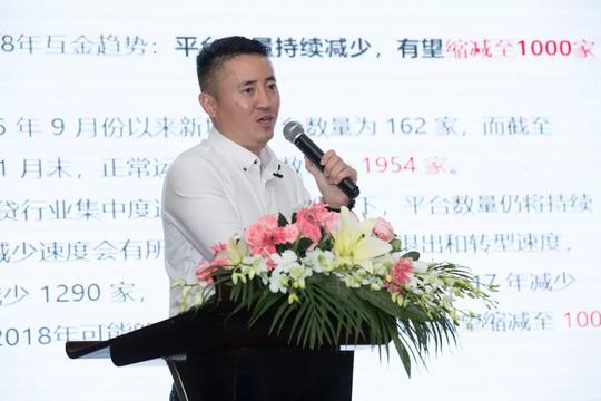 阿里巴巴研发效能事业部解决方案架构师王耀伟发表《金融行业devops