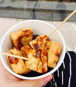 绍兴臭豆腐