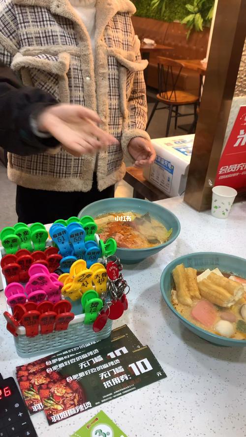 麻辣烫小哥创业史